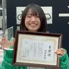 katoyui_street