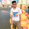 md.emon1349