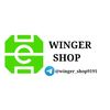 winger_shopp.kz