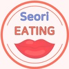 서리 Seori EATING