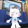 hearin_41