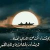 omfahad7353