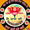 Jatinder Khushi