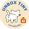 unboxtiny1