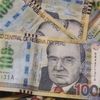 ayuda.economica_arequipa