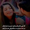 khankhan.4455