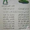 user2209301584149