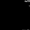 rahaf_ibrahim3