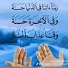 xaawo.warsame.cab