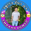 imran.ahmed9786