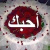 user7704794abood