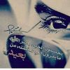 faayez05