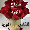 user3610250943937