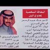 user4032862955242