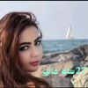 celia.mohamed90