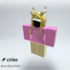 rainmeacute