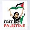 palestine225.22404