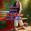 kokochitlay3084