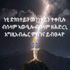 lifegoeson529