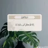 rrrr8063w8