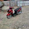 soulllgt200cc