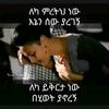 user9590813118836