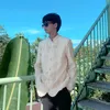 rainniel.cuaton