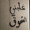 zahx_7