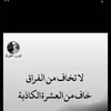user5435901441661
