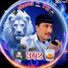 marwat4169