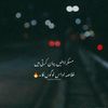 minahil204556