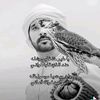 maa_aa52