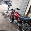 ilhamsaput45