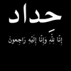 user6118489168340