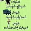 user7833488042250