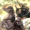 Erwin Smith