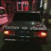 user574686942868