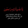 saman3648