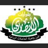 mohamed.alansary08