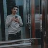 user938613858062