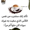 hassan.ait94