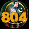 kaptanarmypti804