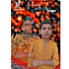 samizeeshan102