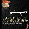 as_eo_9