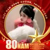 🦋 Chú Thiên Douyin 🦋