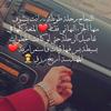 rojaa_ahmed