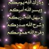 alya.m.ali1991