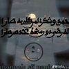 sidate263