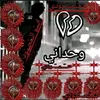 user2855101762290