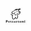 petcustomi